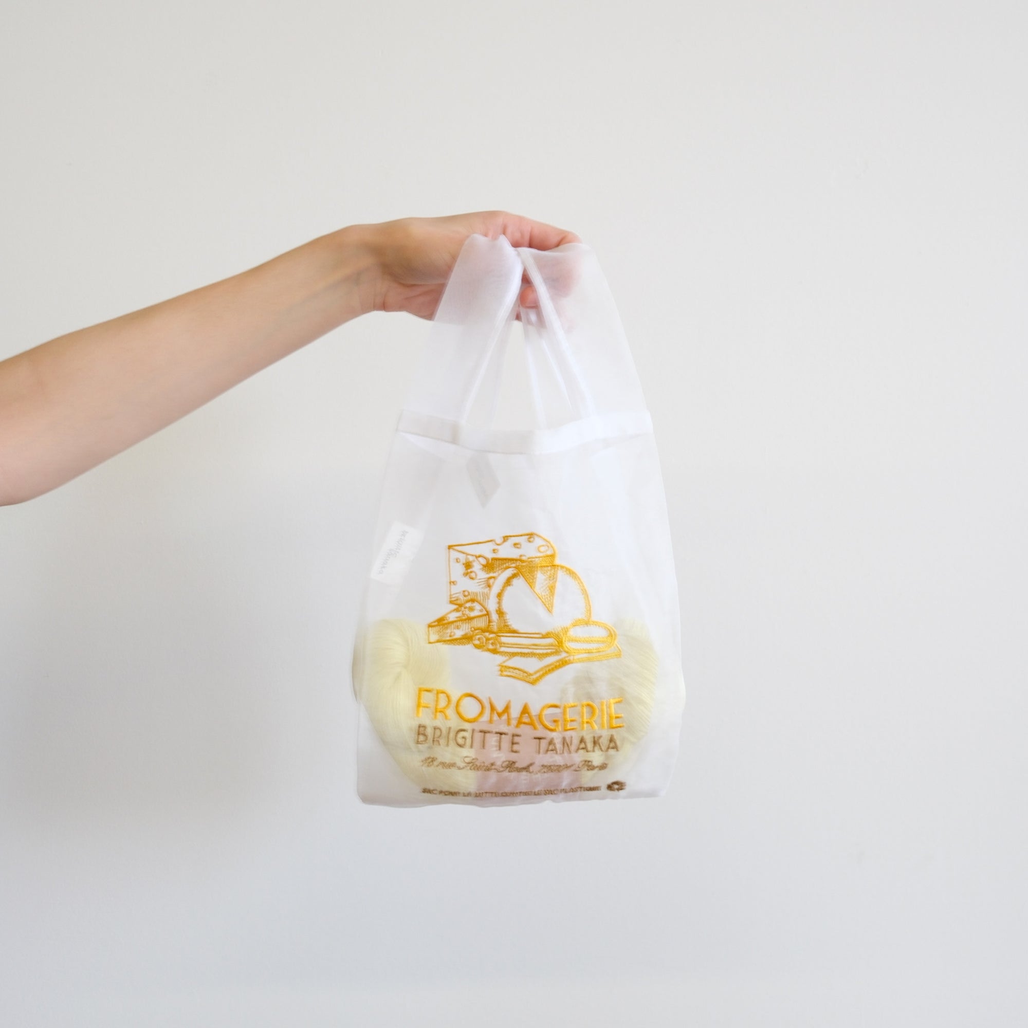 Organza Totes